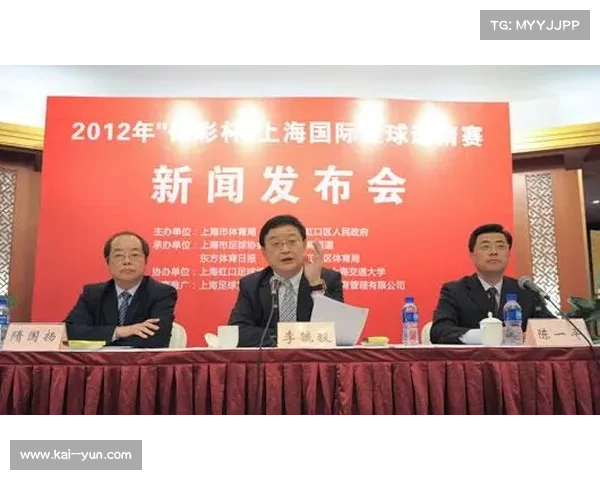 上海 40 年老牌青少年足球赛今夏重燃战火!全城招募少年 “足球小将” 上海 40 年老牌青少年足球赛今夏重燃战火!全城招募少年 “足球小将”