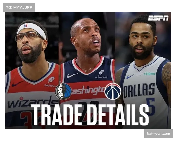 独行侠米德尔顿展现领导力通过赛场沟通带动全队进攻